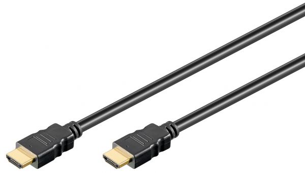 HDMI Kabel 7.0m, schwarz mit vergoldeten Steckern